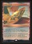 Lotus Petal - LP Foil _11824