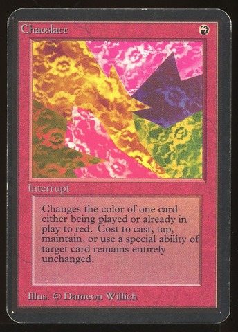 Chaoslace - HP _11015