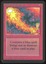 Red Elemental Blast - NM _11084
