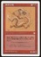 Zodiac Dragon Japanese _A2234