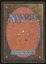 Gauntlet of Might - MP _12030