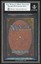 BGS 9 Black Lotus -989