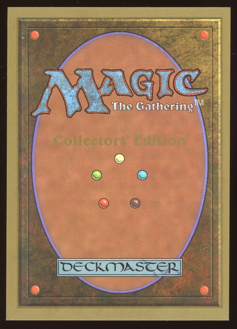 Mox Emerald - NM _9971