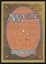 Mox Emerald - NM _9971