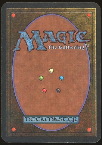 Lure - NM _C1433