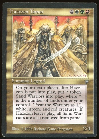 Hazezon Tamar - HP _12159