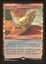 Lotus Petal - NM Foil _12251