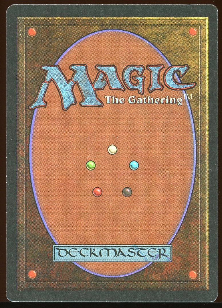 Planar Gate _A1686