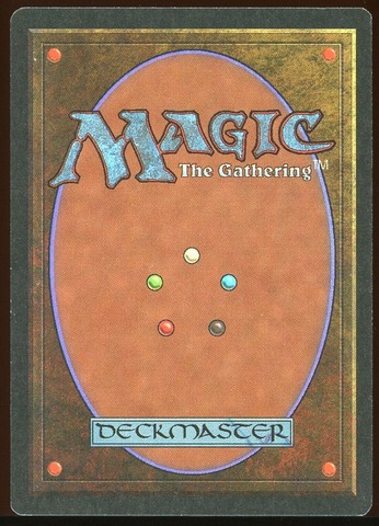 Planar Gate _A1686