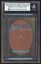 BGS 9 Gate to Phyrexia -003