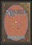 Meekstone - NM _C1581