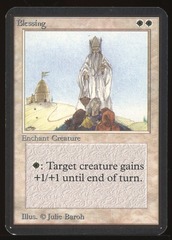 Blessing - NM _11009