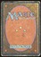 Mox Jet - DMG *Inked _11364