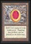 Mox Ruby - NM _12221