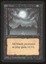 Bad Moon - MP _10998
