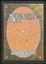 Aether Vial - LP Foil Japanese _12362