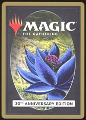 Mox Emerald - NM _11655