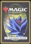 Mox Emerald - NM _11655