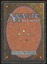 Ancestral Recall - HP _12452