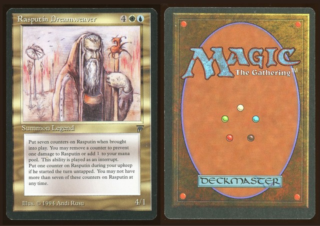 Rasputin Dreamweaver *Off Center _C1407