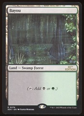 Bayou - NM _9992