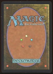Cresting Mosasaurus (Emblem) - NM Foil _9743