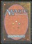 Mox Ruby - HP _12092