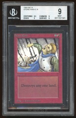BGS 9 Stone Rain - 341