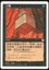 Imperial Seal - HP Chinese (Traditional) _12312