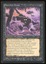 Guardian Beast - MP _10456