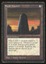 Basalt Monolith - HP _12004