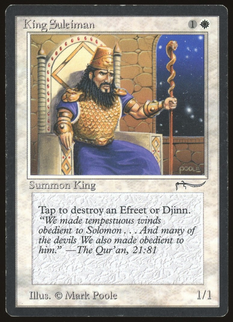King Suleiman - MP _8257