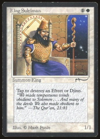 King Suleiman - MP _8257