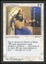 King Suleiman - MP _8257