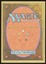Mox Pearl - NM _8343