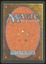 Moat - NM _11587