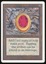 Mox Ruby - MP _12465