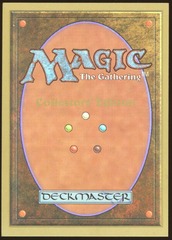 Mox Emerald - NM _11622