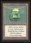 Mox Emerald - LP _11623
