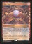Mox Opal - NM Foil _11842