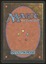 Living Artifact - NM _C1579
