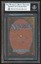 BGS 9 Power Artifact -876