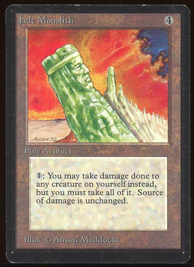 Jade Monolith _C1081