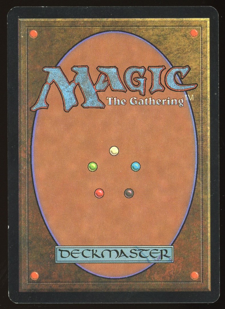 Shivan Dragon - LP Foil _9254