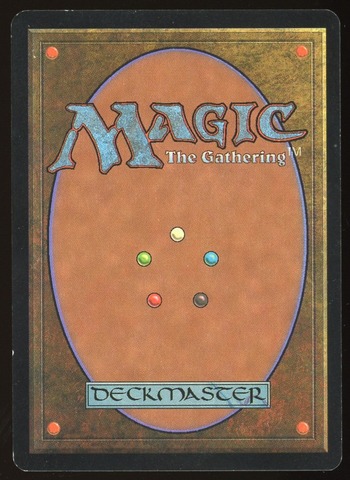 Shivan Dragon - LP Foil _9254