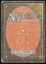 Mox Jet - DMG _11363