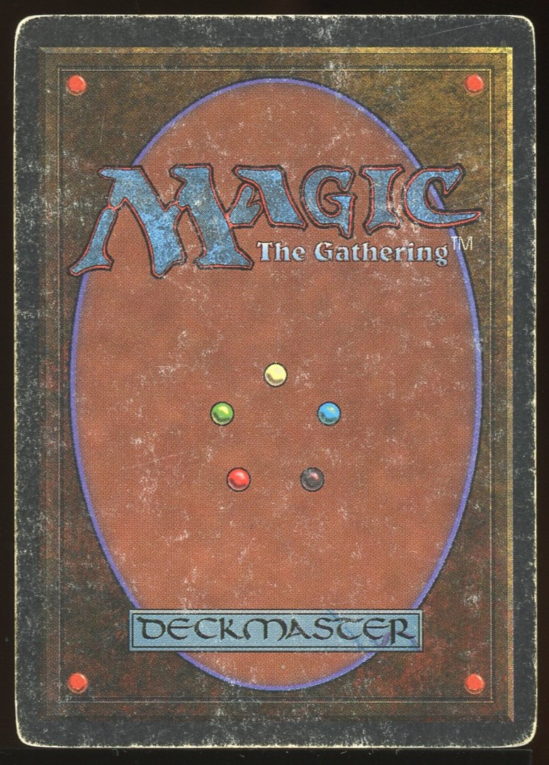 Shivan Dragon - DMG _C1505