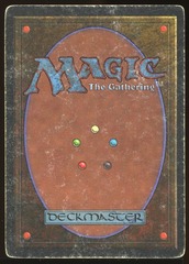 Shivan Dragon - DMG _C1505