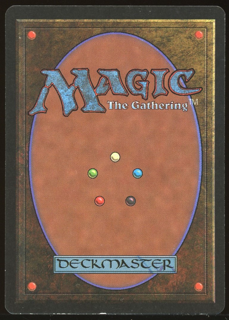 Helm of Chatzuk - LP _C1447