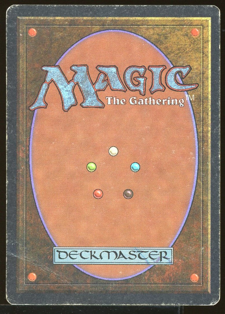 Guardian Beast - DMG _12123